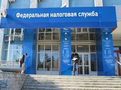 ﻿Шкафчики для бумажек на миллион рублей заказали волжские налоговики