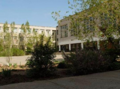 В Волжском оштрафована экс-директор школы № 28