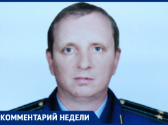 Что будет, если соврать о террористическом акте? Старший помощник прокурора по Волжскому о наказании