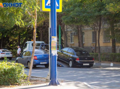 В Волжском хотят обустроить платные парковки
