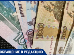 Снова жалоба: волжанка не могла вернуть деньги за купленный в «Бирюзе» абонемент