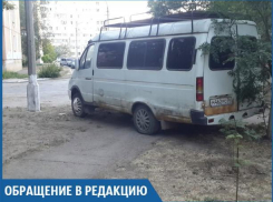 Эгоистичный автохам вынудил волжан топтаться в грязи