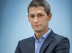 Егор Насыров назначен директором по информационным технологиям «Ростелекома» в ЮФО и СКФО