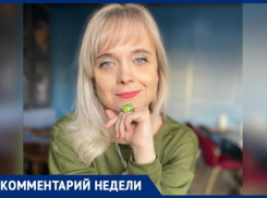 Как спастись от осенней депрессии рассказала психолог из Волжского