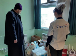 В Волжском организовали сбор предметов первой необходимости для беженцев 