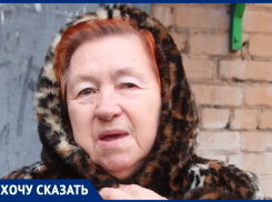 Названия УК меняются, а рабочие прежние: жители Волжского просят помощи