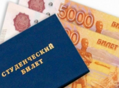 Волжские школьники стали обладателями областной стипендии