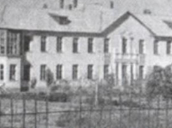 Первый роддом в Волжском открыли 66 лет назад