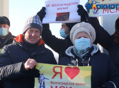 «Выражаем протест», - борец за волгоградское время