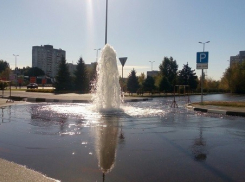 Приехавшие в Волгоград в «Парк Хаус» волжане увидели бьющий из-под земли фонтан