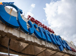 34 года назад в Волжском ввели в строй гостиницу «Ахтуба»