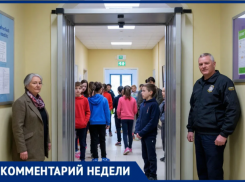 В волжской школе обсудили меры безопасности после инцидента в Подмосковье