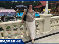 Маму и бабулю поздравляют с днем рождения