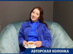 Переговоры затянутся: волжский астролог рассказала, что ждет Россию в феврале