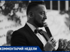 Почему цены на ведущих растут, а спрос не падает: о бюджете на новогодние корпоративы в Волжском рассказал Роман Гашута