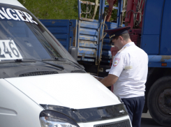В Волжском отменили два междугородних маршрута