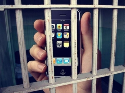 В СИЗО Волгограда адвокат пыталась пронести телефон