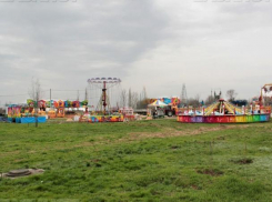 В Волжском решили проверить техническое состояние аттракционов