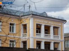 В Волжском задержали 18-летнего пособника телефонных мошенников