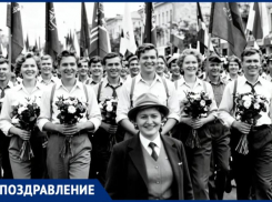 С Праздником Весны и Труда, волжане!