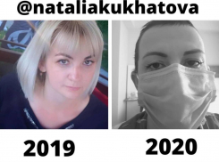 «До конца сбора осталось 2 дня»: ваша помощь может спасти жизнь Наталье Кухатовой