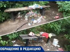 «Вонь, пьянчуги и мусор»: жители в ужасе от состояния сквера в Волжском