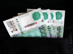 Банк России снизил ключевую ставку до 6,25% 