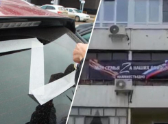 «Вы для нас герои»: в Волжском горожане продолжают акцию по поддержке российских солдат