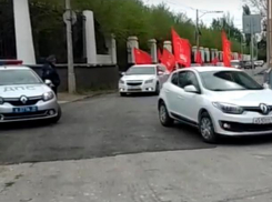 «Знамя Победы» над Берлином - волжане почтили память воинам 