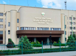 В Волгоградской области пять человек лишили прав собственности 