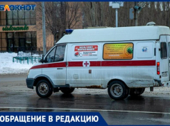 Больные COVID-19 заражают здоровых людей в тесных корридах поликлиники №5 Волжского