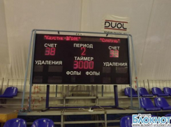 Волгоградский «Каустик-ВГАФК» одержал победу над «Сунгулем»