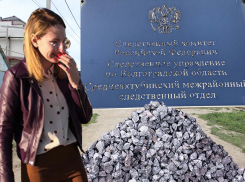 С улыбкой по жизни и по судьбам других людей: как «сажают» неугодного экс-депутата Волжского