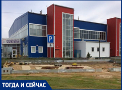 Пустырь между микрорайонами обрел новый вид