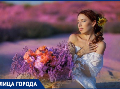 «Какой бы лимон не подкинула жизнь – улыбайся»: ведический астролог о секретах достижения гармонии и счастья