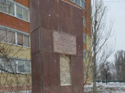 Волжане решили передать заботу о памятниках Управлению культуры