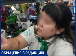 «Хотела сфотографировать бейджик, так она загородила его рукой», - волжанка