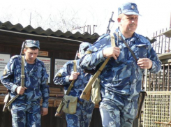 День сотрудников охраны УИС будет прохладным