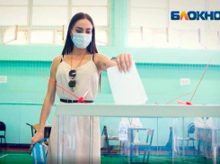 В Волжском стали известны итоги голосования по поправкам в Конституцию