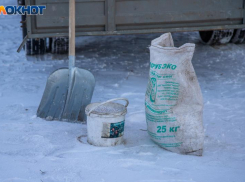 Волжский в плену мороза: прогноз погоды