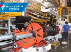 Вакансия заместитель начальника цеха по оборудованию в АО «Волтайр-Пром»