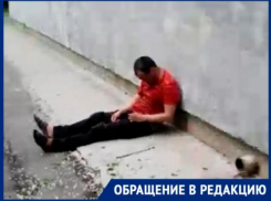 «Сбоку школы обнаружили «тело», - волжанин