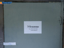 В Волжском раскроют адреса укрытий в случае ЧС