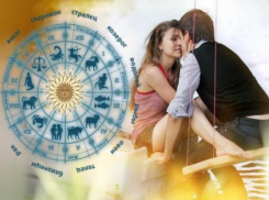 Близнецам надо быть решительнее, а Рыбы будут развлекаться