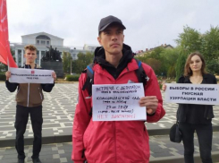 В Волгограде начались протесты из-за фальсификации голосов на выборах