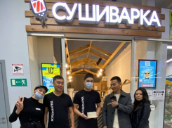 Работа в Волжском есть! В организацию «Сушиварка» требуются специалисты