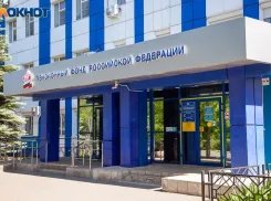Волгоградка «наинвалидизировала» себя на 2,5 миллиона рублей: возбуждено уголовное дело о мошенничестве