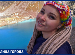 «Жених встретил меня в горах Домбая», - волжанка