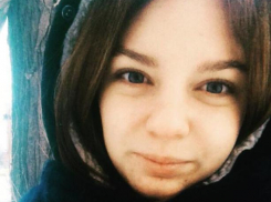 В Волжском пропала шестнадцатилетняя Екатерина Климова