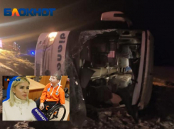 Три года со дня страшного крушения автобуса «Диана-Тур»: почему суды в Волжском идут до сих пор